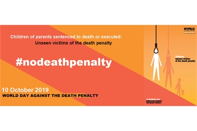 Graphic for 2019 World Day Against the Death Penalty Graphic for 2019 World Day Against the Death Penalty